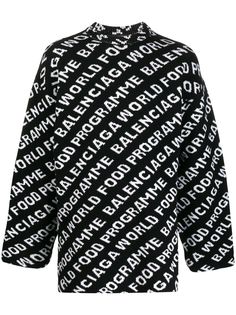 Balenciaga джемпер World Food Programme с круглым вырезом