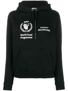 Balenciaga укороченное худи World Food Programme