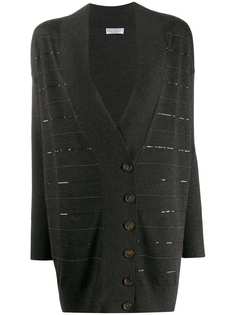 Brunello Cucinelli декорированный кардиган в полоску