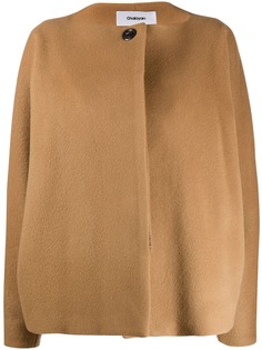 Chalayan жакет с пуговицей