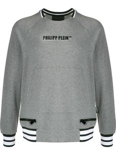 Philipp Plein толстовка с отделкой в полоску