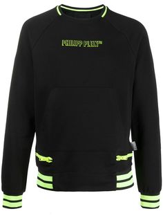 Philipp Plein толстовка с тисненым логотипом