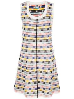 M Missoni платье миди с абстрактным узором