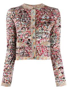 Missoni трикотажный кардиган с абстрактным узором