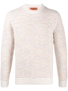 Missoni джемпер с узором