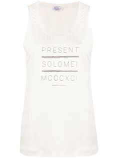 Brunello Cucinelli топ с логотипом present