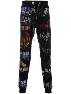 Philipp Plein спортивные брюки с логотипом