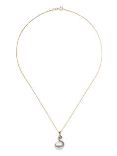 Yoko London колье Classic South Sea из желтого золота с жемчугом и бриллиантами