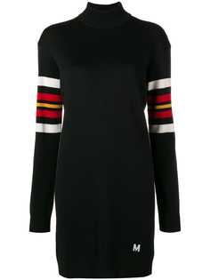 MSGM striped colour-block sweater dress