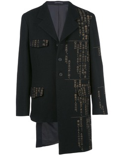 Yohji Yamamoto пиджак с принтом