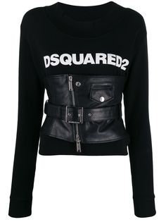 Dsquared2 толстовка с логотипом