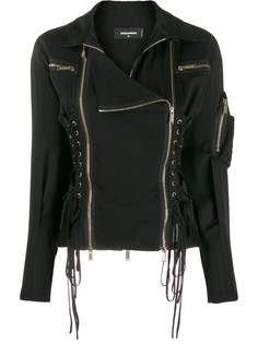 Dsquared2 куртка с двойной молнией