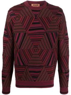 Missoni джемпер с геометричным узором