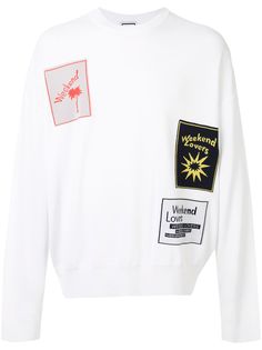 Wooyoungmi patchwork knit jumper