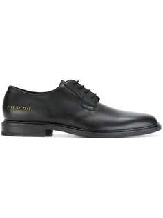 Common Projects туфли Дерби