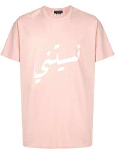 Qasimi футболка с принтом Hidd