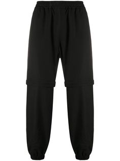 Stella McCartney спортивные брюки Patrick с молниями