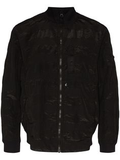 Stone Island Shadow Project tonal stripe bomber jacket