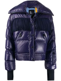 Moncler пуховик Grenoble Pourri