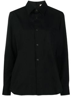 Comme Des Garçons приталенная рубашка с длинными рукавами
