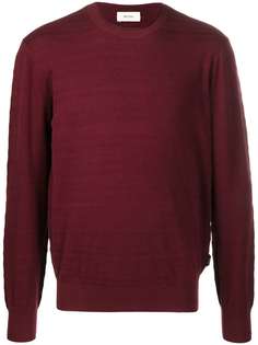 Z Zegna джемпер с круглым вырезом