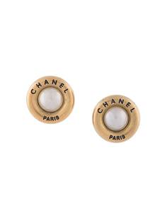 Chanel Pre-Owned серьги 1995-го года с искусственным жемчугом