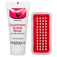 Маска-скраб осветляющая для Mavala