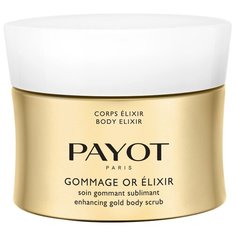 Payot Скраб для тела GOMMAGE OR