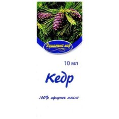 Душистый мир эфирное масло Кедр