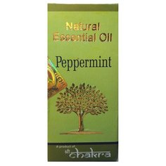 Shri Chakra эфирное масло