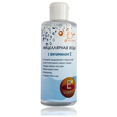 Микролиз мицеллярная вода для