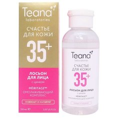 Teana Лосьон с цинком 35+