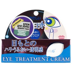 Roland Eye Treatment Cream Крем