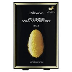 JM Solution Патчи для области