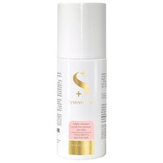 ONmacabim гель-скраб для лица