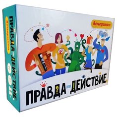 Настольная игра Хэппибанч