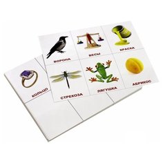 Настольная игра Вундеркинд с