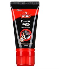 Kiwi Express Крем для обуви