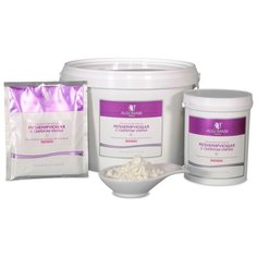 Algomask альгинатная маска с