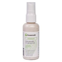 Greenmade Крем для век