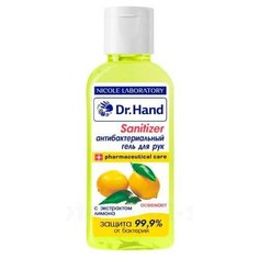 Антибактериальный гель для рук Dr. Hand