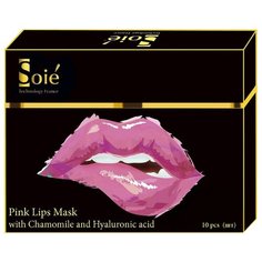 SOIE Набор патчей для губ с