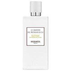 Лосьон для тела Hermes Le
