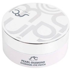 SOC Патчи для век Pearl-Diamond