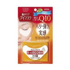 Kose Cosmeport Маска для век