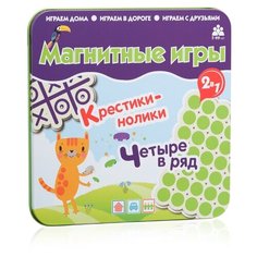 Настольная игра Бумбарам