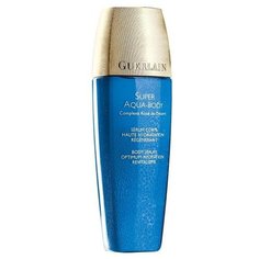 Сыворотка для тела Guerlain