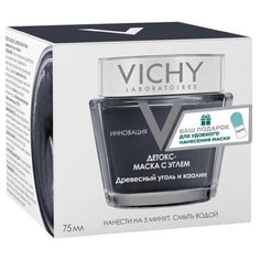 Vichy детокс-маска с древесным