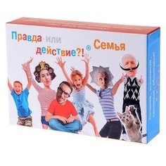 Настольная игра Хэппибанч