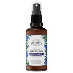 SIBERINA Тоник для лица